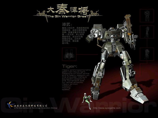 3dm热门单机游戏,为什么3dm现在不能下载单机游戏了