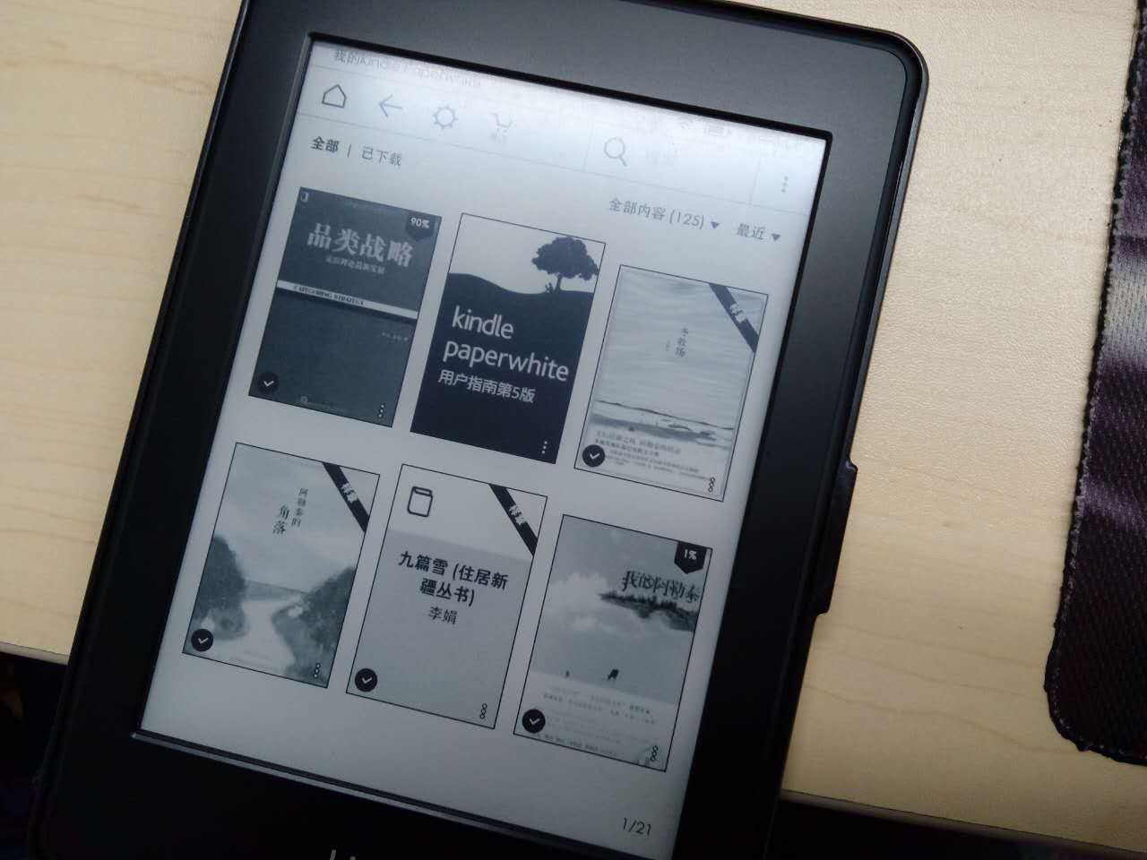 kindle系统升级教程,kindle系统更新新功能