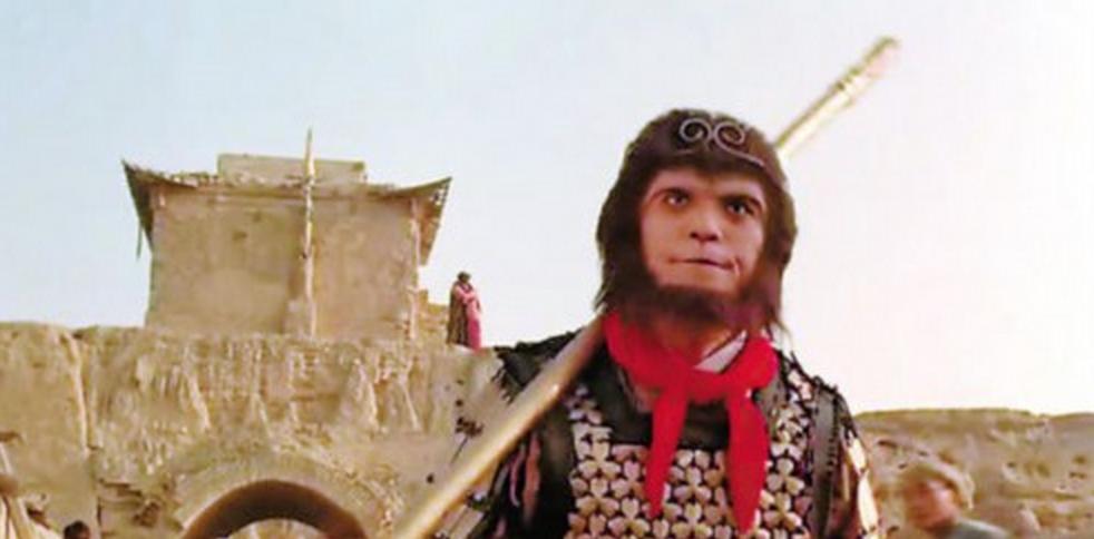 大圣贝尔庆祝原视频,大圣贝尔来中超