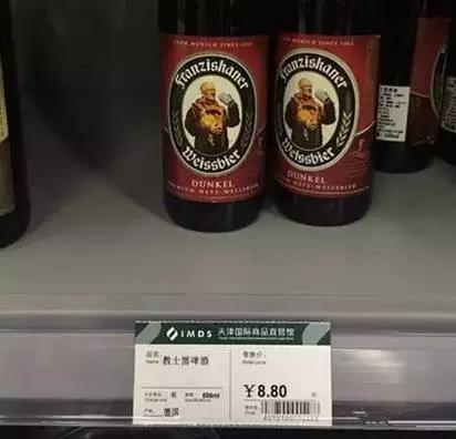 天津市进口商品直营店,天津进口保税区