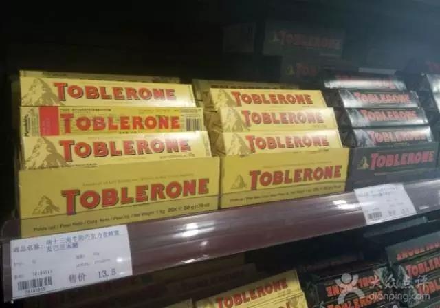 天津市进口商品直营店,天津进口保税区