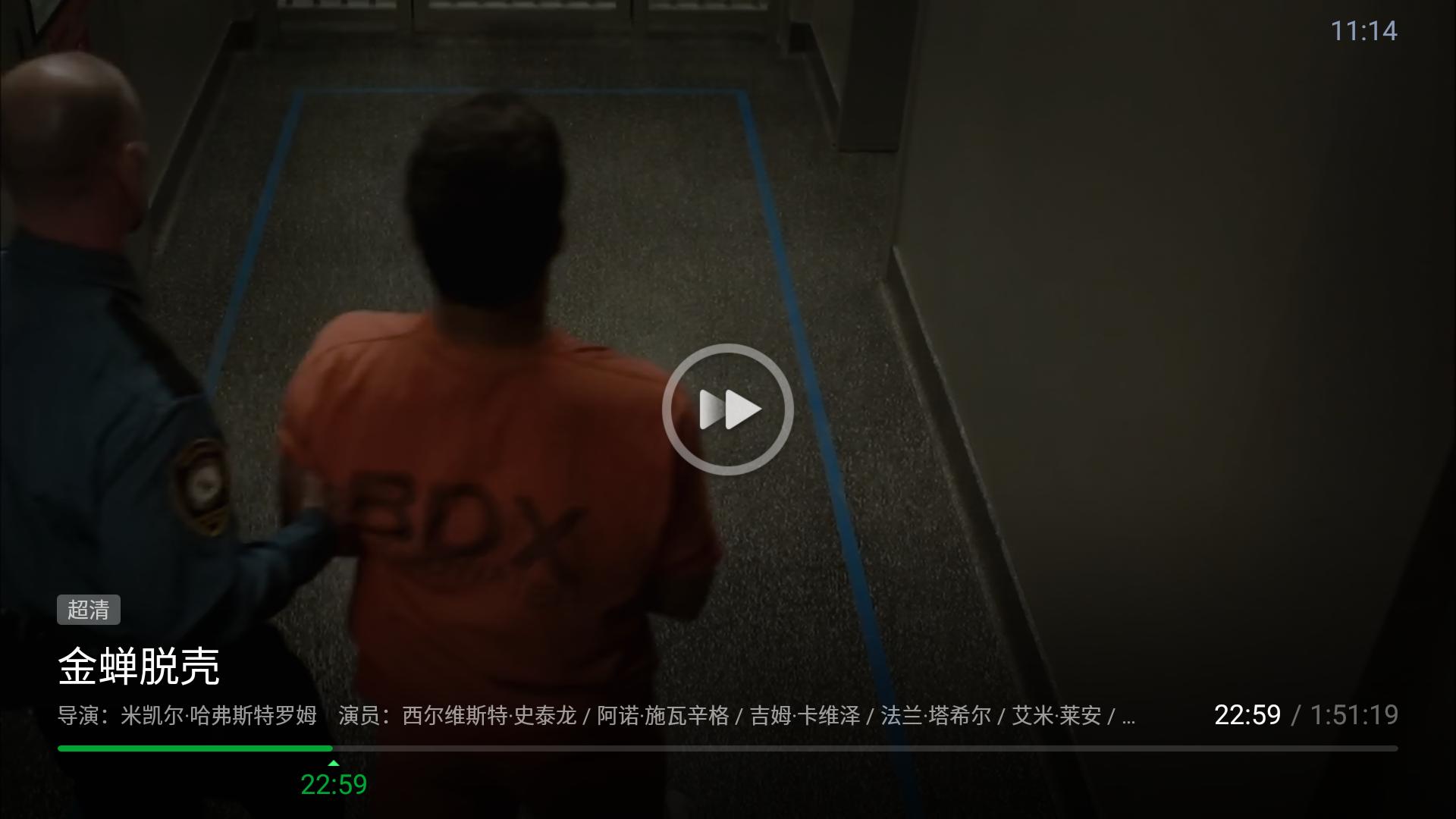 微鲸55寸电视测评,目前微鲸口碑最好的43寸电视机