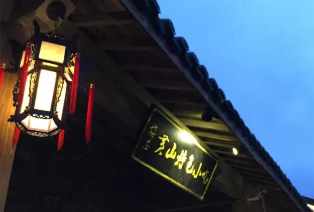 合肥最特色的美食攻略,合肥的美食一条街