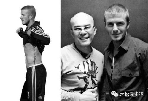 贝克汉姆一家度假最新,贝克汉姆一家六口颜值逆天