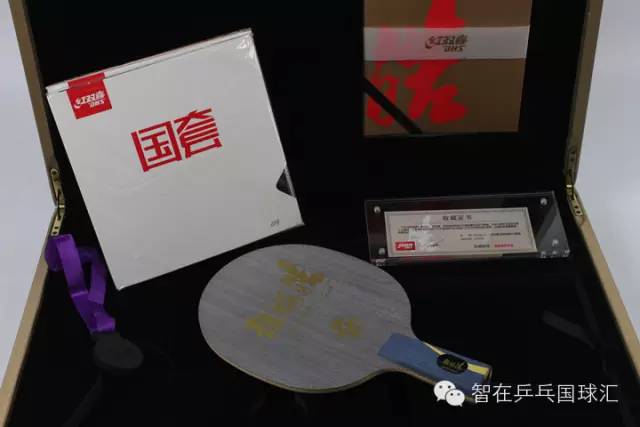 拜年用的大礼包,乒乓球新年大礼包