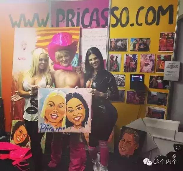 成为一名艺术家,当一名艺术家