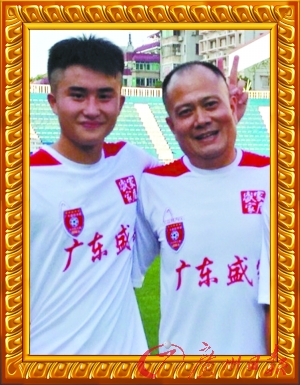 曾雪麟为什么不执教一线队,曾雪麟国家队主力阵容