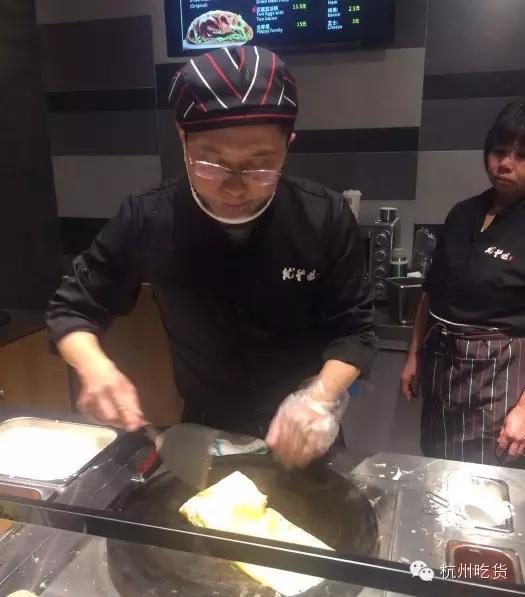 这波新店什么鬼？但以理、优兰哒...连煎饼果子都不好好起名字