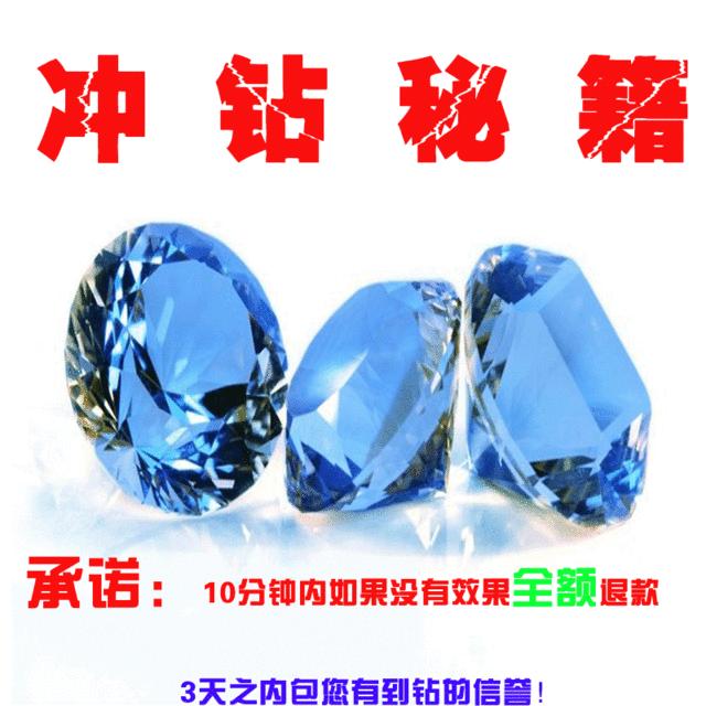 淘宝上架瑕疵品,淘宝店铺辨真假的软件有哪些