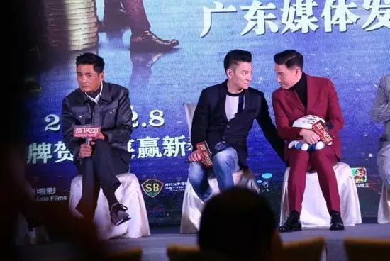 不管你们怎么骂，我心中的赌神家族只有他们