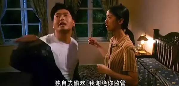 不管你们怎么骂，我心中的赌神家族只有他们