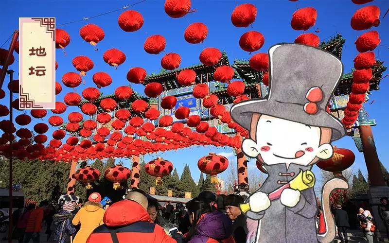 东西南北过大年视频,东西南北过大年完整版
