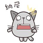 我一直以为自己用的是高端化妆品，结果闹出大笑话！