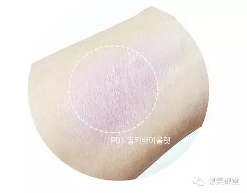 蜜桃色和杏粉色腮红,薰衣草色腮红是收缩色还是膨胀色