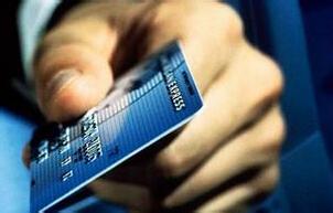 信用卡风险交易被冻结会上征信吗,信用卡禁止套现最新案例