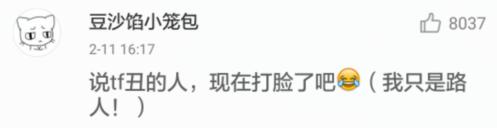 神秘女团创始人,神秘女团全集视频