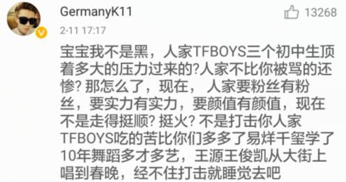 神秘女团创始人,神秘女团全集视频