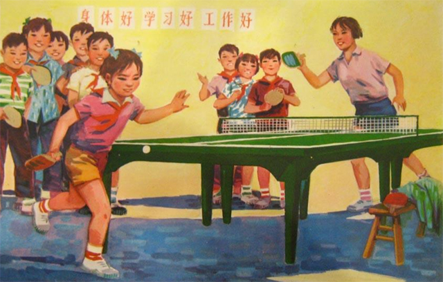 作为乒乓球迷要了解什么,作为乒乓球初级教练怎么学会教球