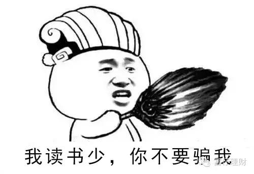 提现到账慢是什么原因,提现慢