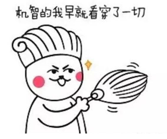 窗帘推销技巧和方法以及经验心得,窗帘十大陷阱图片