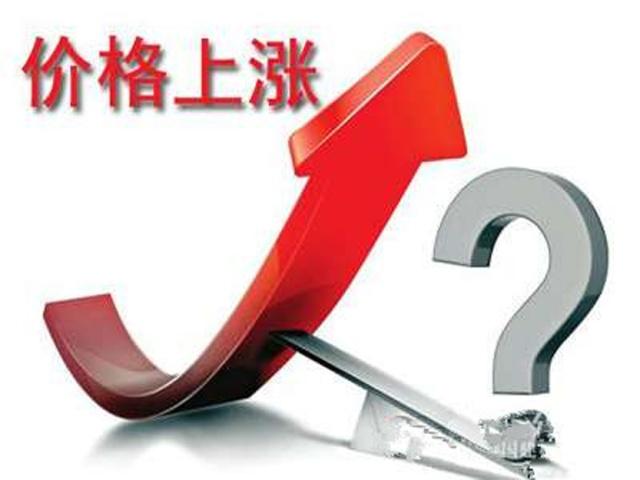 窗帘推销技巧和方法以及经验心得,窗帘十大陷阱图片