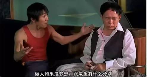 不打情怀牌，我们来谈谈这部《美人鱼》！