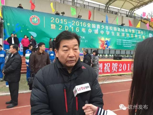 全国青少年校园足球夏令营开营,青少年足球冬令营暨精英集训营