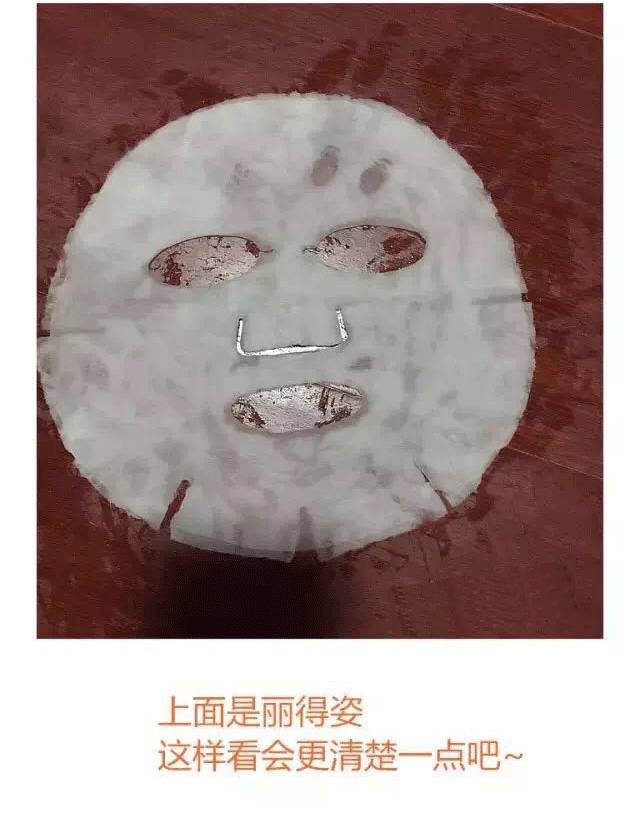 韩国面膜哪个牌子的最好,韩国维艾vm胶原蛋白面膜好用吗