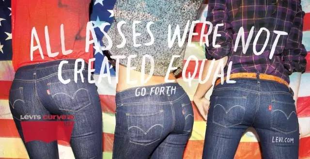 盘点那些让你拍案叫绝的广告语