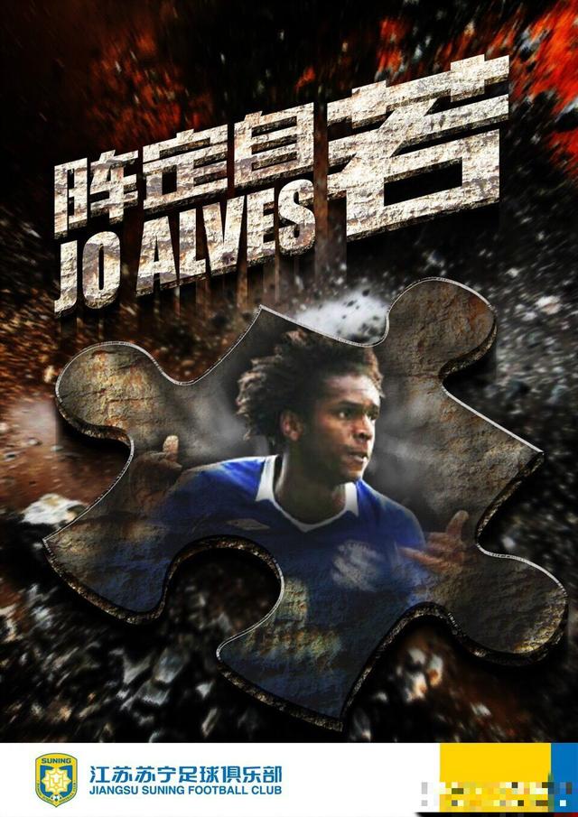 后卫们的噩梦,后卫噩梦