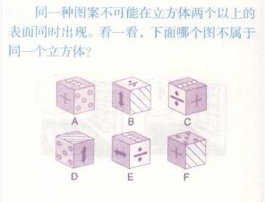 怀孕11周有一点点血丝白带,怀孕一个月白带出现褐色怎么回事