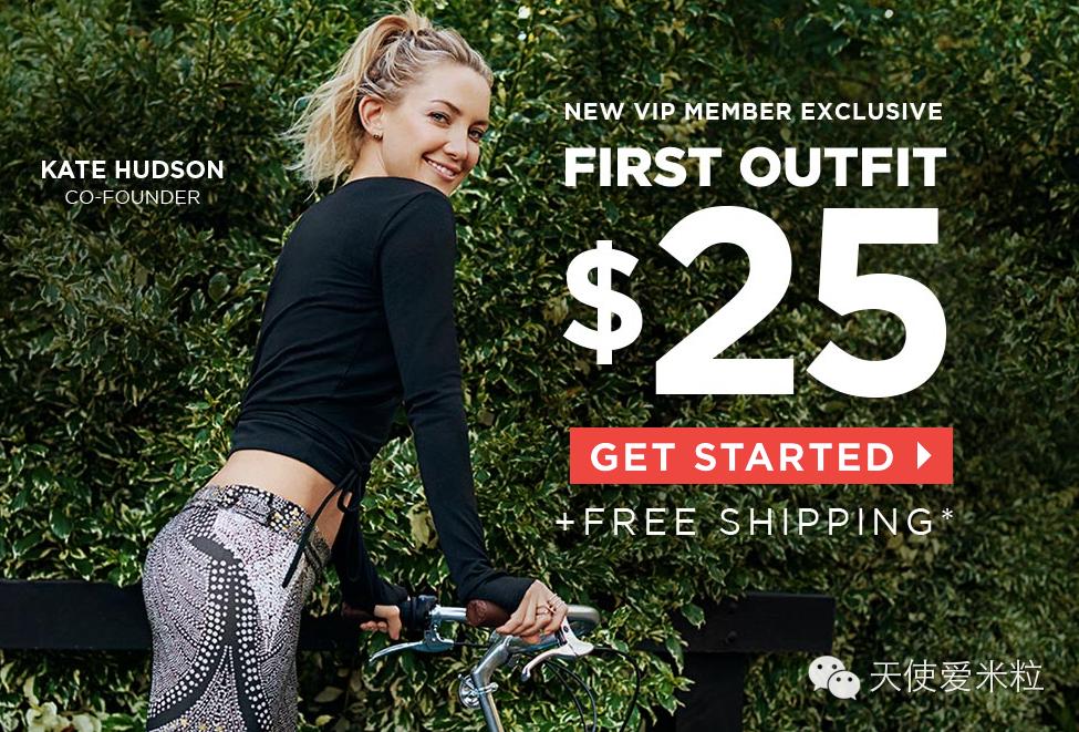 凯特哈德森墨镜遮面,凯特哈德森红毯秀