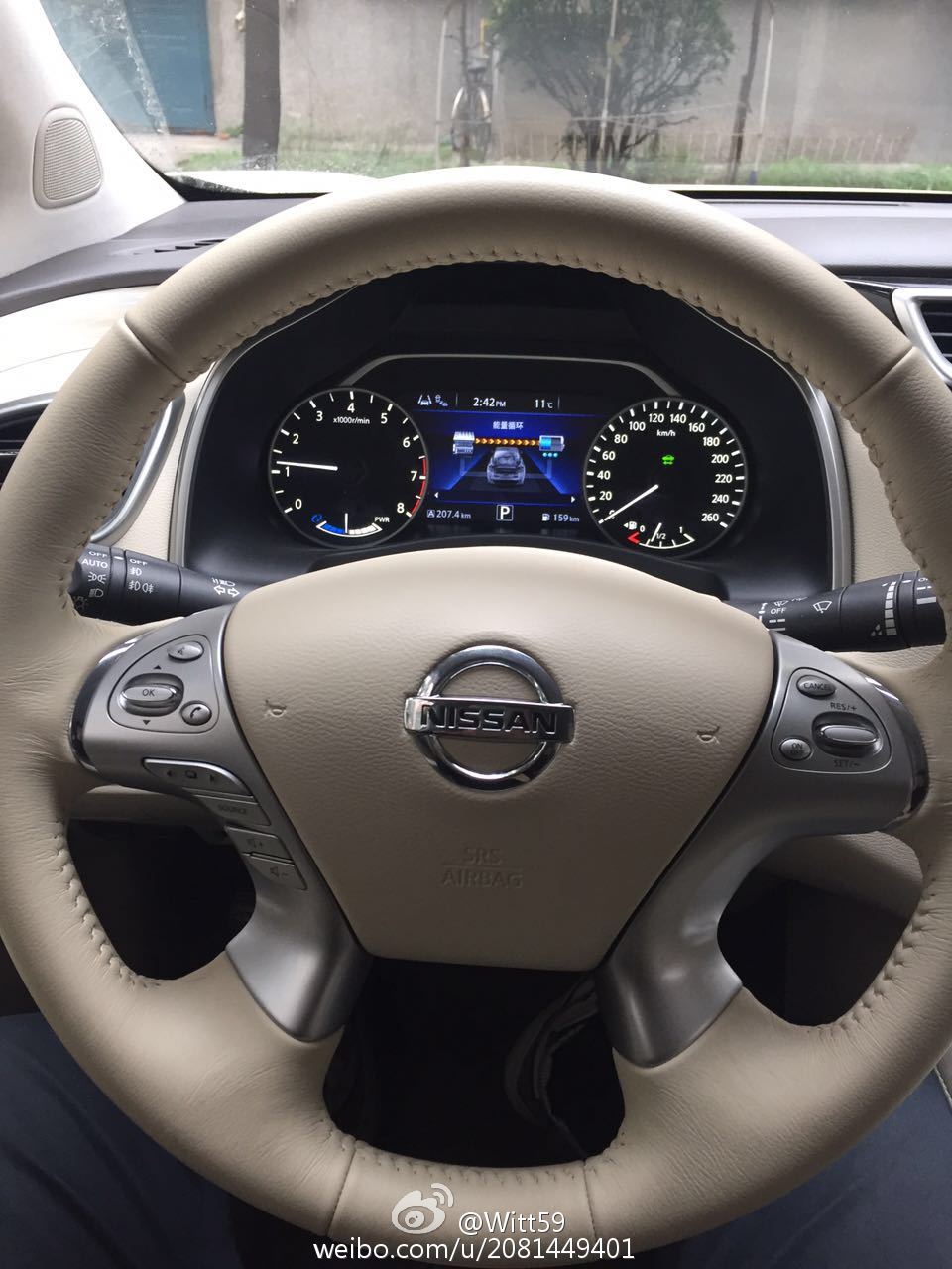 别冲着混动买，第三代NissanMurano