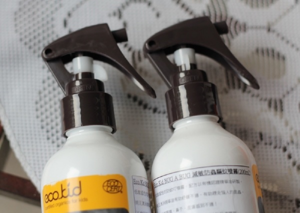 香港有机化妆品店 (香港护肤彩妆专柜)