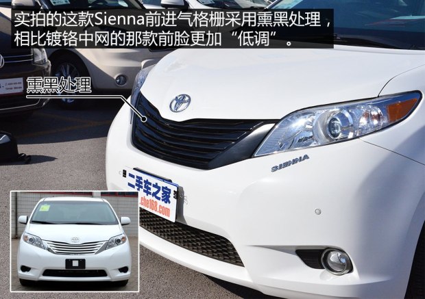 二手gl8对比奥德赛,二手4代奥德赛和gl8经典对比