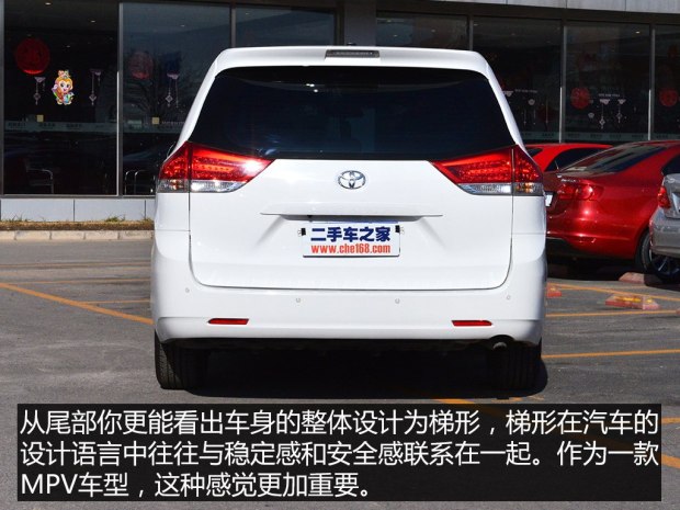 二手gl8对比奥德赛,二手4代奥德赛和gl8经典对比