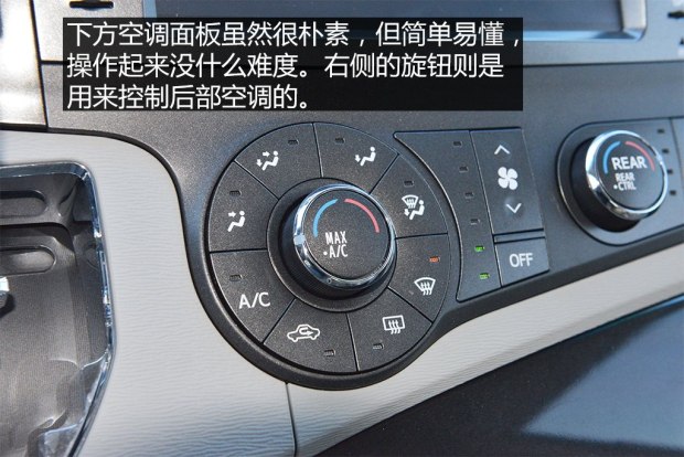 二手gl8对比奥德赛,二手4代奥德赛和gl8经典对比