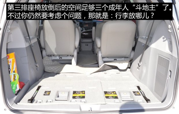 二手gl8对比奥德赛,二手4代奥德赛和gl8经典对比