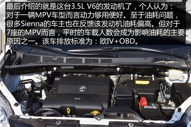 二手gl8对比奥德赛,二手4代奥德赛和gl8经典对比