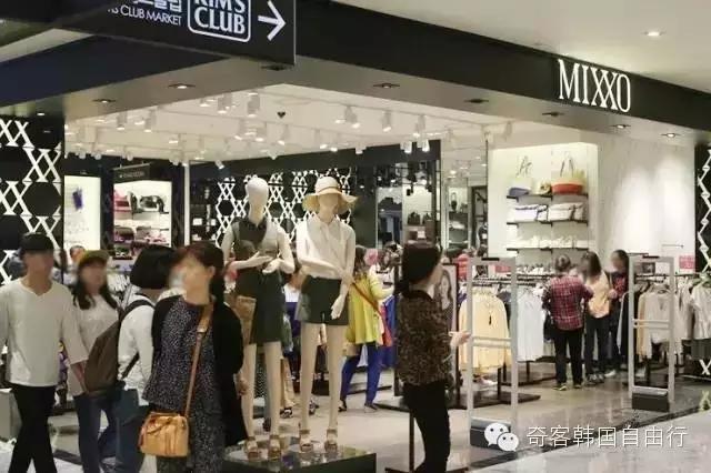 韩国妹子来中国逛超市,韩国女生都去哪买裙子