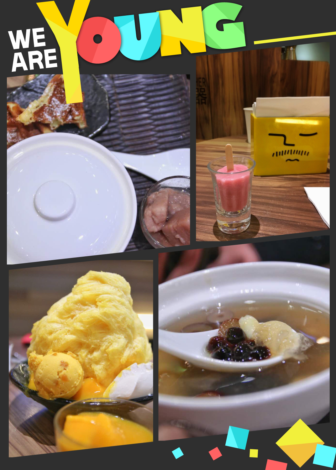 女人要对你自己好一点儿,女人要对自己好一点男人才会爱