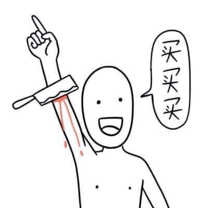 支付宝美妆海淘平台,直邮中国的海淘美妆app