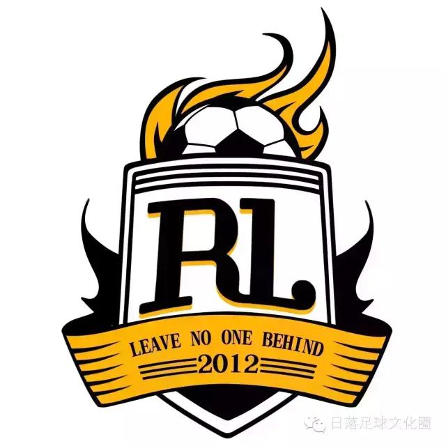 2016，日落FC再启程