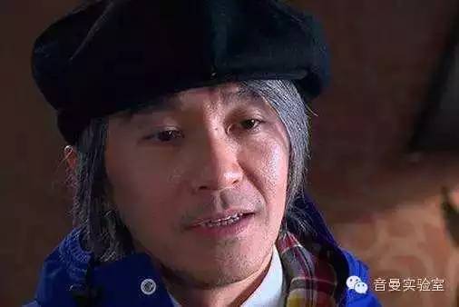 星爷，我为你泪流满面！（内附3D环绕音乐）