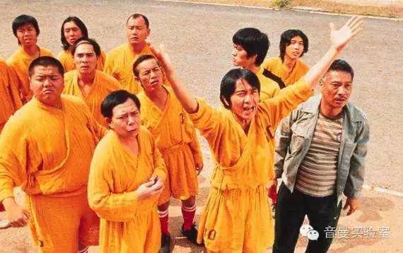 星爷，我为你泪流满面！（内附3D环绕音乐）