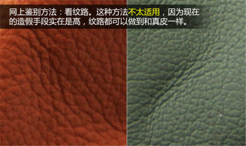 现在汽车上所谓真皮座椅是真皮吗,仿真皮座椅和真皮座椅哪个好