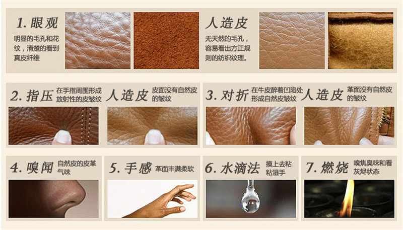 现在汽车上所谓真皮座椅是真皮吗,仿真皮座椅和真皮座椅哪个好