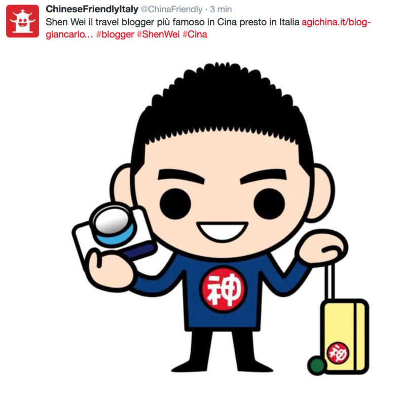 中国旅行家探险家,中国旅行家桌游