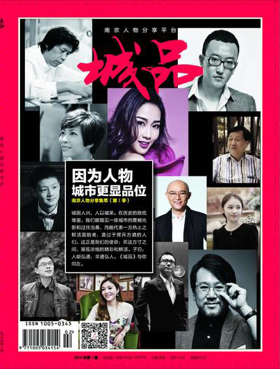 情趣用品女老板小红丨真正的强大，是面对和审视自己