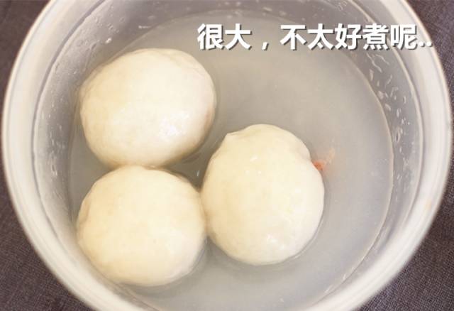 天津汤圆老字号,天津西湖道火神庙汤圆